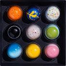 Chocolat De Kat | Bon Bons